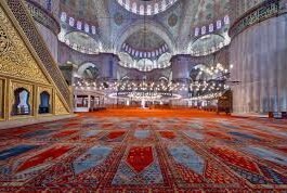 Al Ain Mosque