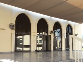 Al Nahda Mosque