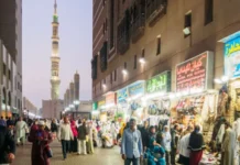 Exploring the Local Markets in Madinah Exploring the Local Markets in Madinah