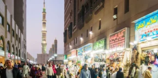 Exploring the Local Markets in Madinah Exploring the Local Markets in Madinah