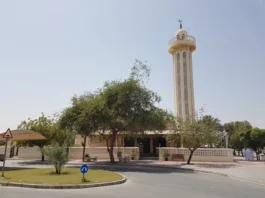 Salim Bin Bakheet Mosque