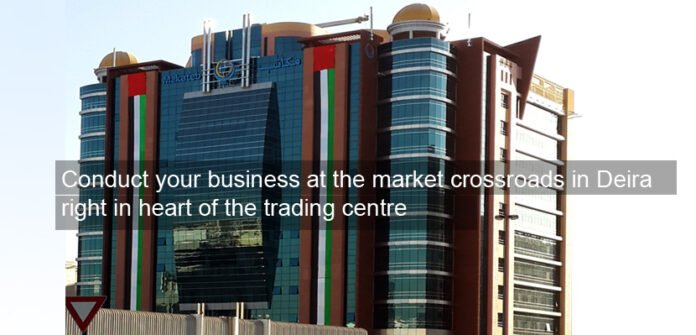 Makateb Building – Sultan Real Estate