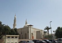 DEWA Mosque – Location and Prayer Guide DEWA Mosque