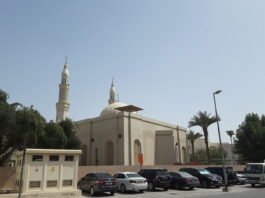DEWA Mosque – Location and Prayer Guide DEWA Mosque