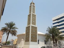 Lootah Mosque
