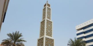 Lootah Mosque – History Location and Visitor Guide Lootah Mosque