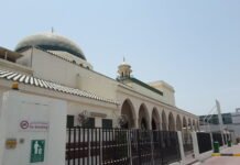 Tiffany Mosque: A Stunning Blend of Tradition and Modern Design Tiffany Mosque