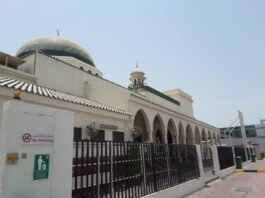 Tiffany Mosque