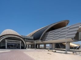 Al Jadaf Metro Station Guide