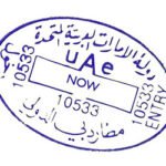 UAE Out Pass Guide 2026: Fast and Easy Application UAE Out Pass Guide 2026