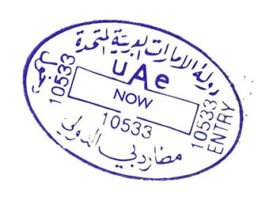 UAE Out Pass Guide 2026: Fast and Easy Application UAE Out Pass Guide 2026