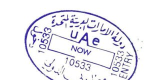 UAE Out Pass Guide 2026: Fast and Easy Application UAE Out Pass Guide 2026