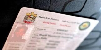 Remove Black Points on UAE License: Complete Guide Remove Black Points on UAE License Complete Guide