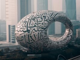 United Arab Emirates
