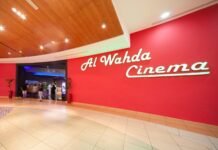 Al Wahda Mall Cinema – Complete Guide Al Wahda Mall Cinema – Complete Guide