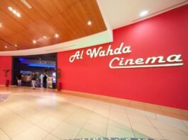 Al Wahda Mall Cinema – Complete Guide Al Wahda Mall Cinema – Complete Guide