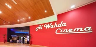 Al Wahda Mall Cinema – Complete Guide Al Wahda Mall Cinema – Complete Guide