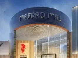 Mafraq Mall Abu Dhabi – Complete Guide 2026 Mafraq Mall Abu Dhabi – Complete Guide 2026