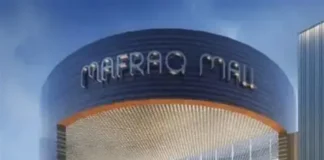 Mafraq Mall Abu Dhabi – Complete Guide 2026 Mafraq Mall Abu Dhabi – Complete Guide 2026