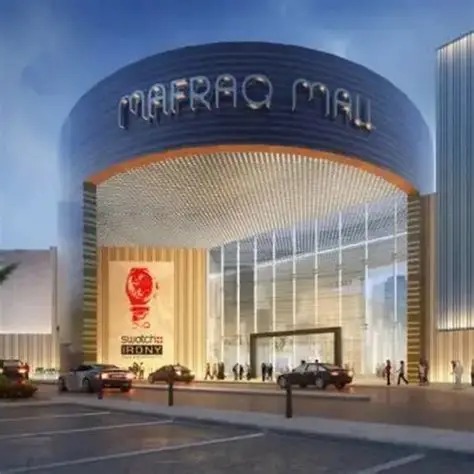 OIP Mafraq Mall Abu Dhabi – Complete Guide 2026