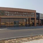 Al Shamkha Mall Abu Dhabi: Shops, Location & Guide