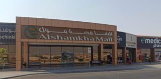 Al Shamkha Mall Abu Dhabi: Shops, Location & Guide